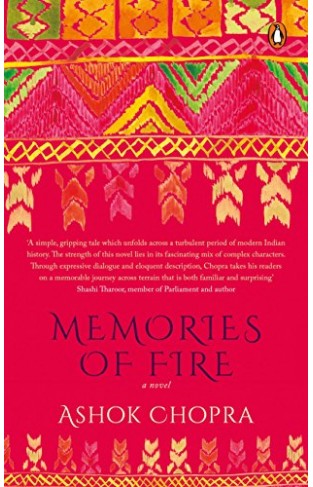 Memories Of Fire [hardcover] [jan 01, 2018] Random House